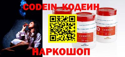 каннабис Кунгур