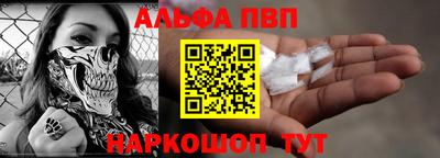 амфетамин Кулебаки
