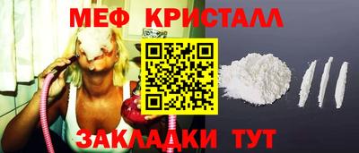 ALPHA PVP Кумертау