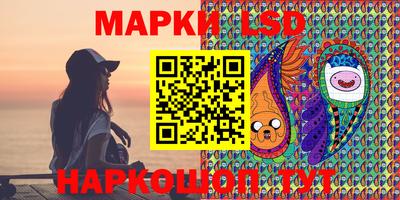 каннабис Кунгур