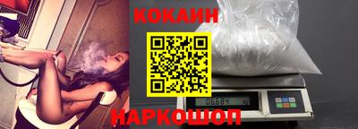 каннабис Кунгур
