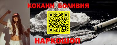 ALPHA PVP Кумертау