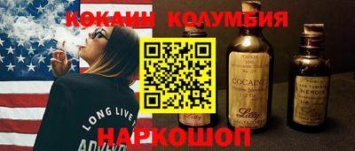 амфетамин Кулебаки