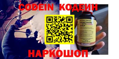 ALPHA PVP Кумертау