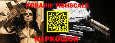 ALPHA PVP Кумертау
