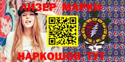 амфетамин Кулебаки