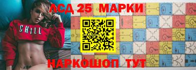 амфетамин Кулебаки