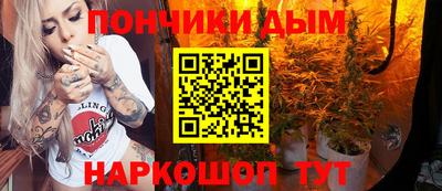 ALPHA PVP Кумертау
