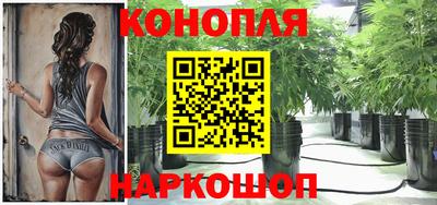 амфетамин Кулебаки