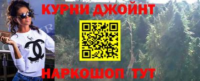 амфетамин Кулебаки