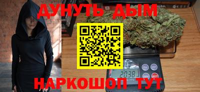 амфетамин Кулебаки