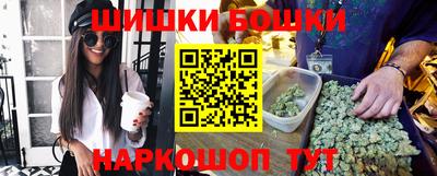 каннабис Кунгур