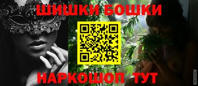 ALPHA PVP Кумертау