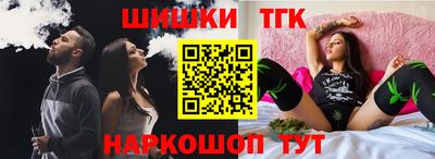 амфетамин Кулебаки