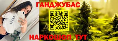 ALPHA PVP Кумертау
