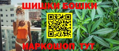 амфетамин Кулебаки