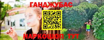 ALPHA PVP Кумертау