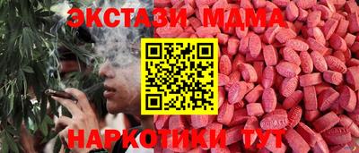 ALPHA PVP Кумертау