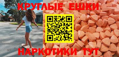 ALPHA PVP Кумертау