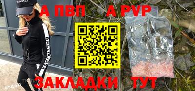 амфетамин Кулебаки