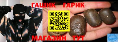 амфетамин Кулебаки