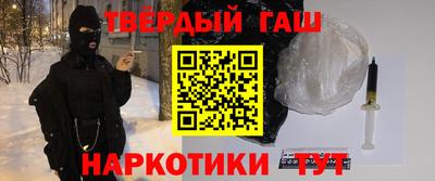 ALPHA PVP Кумертау