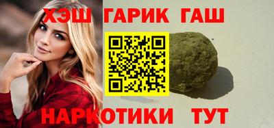 амфетамин Кулебаки