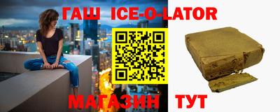 амфетамин Кулебаки