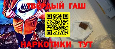 ALPHA PVP Кумертау