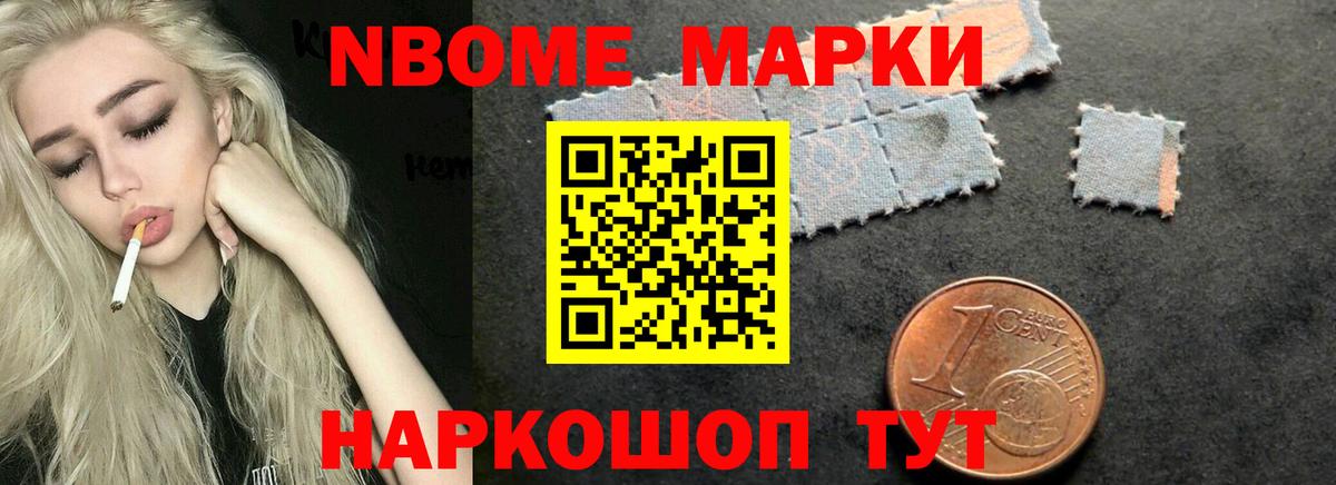 LSD-25 экстази кислота  Вход с VPN  Вятские Поляны 